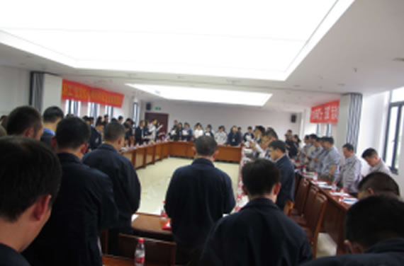 公司召開2016年“五·一、五·四”座談會