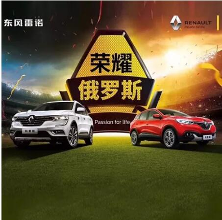 車身有劃痕？用家里的這個東西就能搞定！