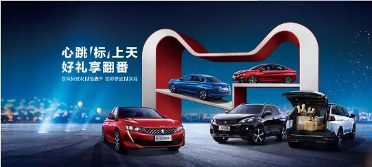 500變成2500？1.99%的超低息？就在這里！