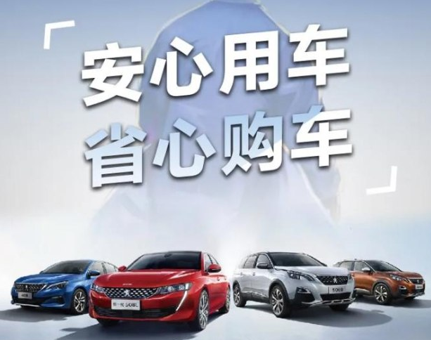 三月暖心季，五大權(quán)益保障來襲！