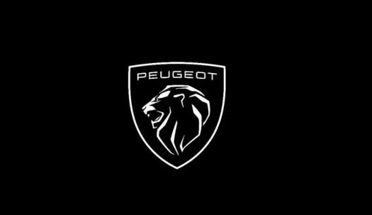 第11代獅標(biāo)亮相標(biāo)致品牌全新啟航！